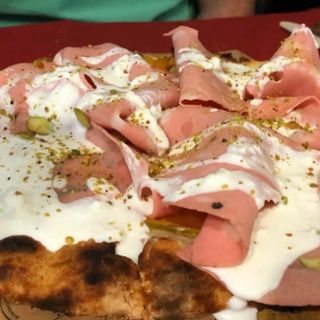 Pizza Mondiale (31 cm.)