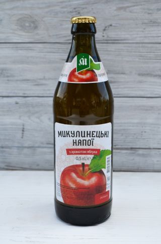 Лимонад Яблуко