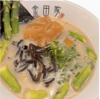 Ramen vegetariano