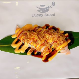 176.NIGIRI CIPOLLA FRITTA 2PZ