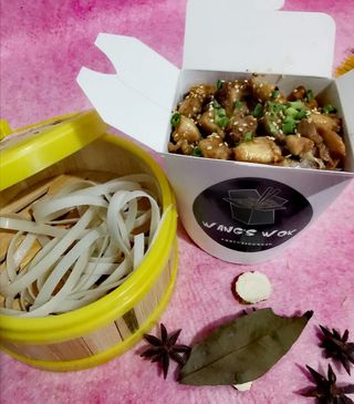 ბრინჯის ატრია ქათმით