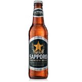 Cerveza Sapporo Premium (330 Ml.)