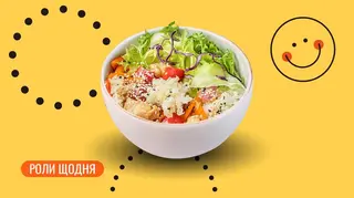 Боул з куркою в кисло-солодкому соусі