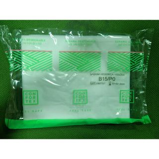 Sabanas Higienicas Desechables (150 Cm. X 200 Cm.)