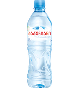 Water Bakuriani