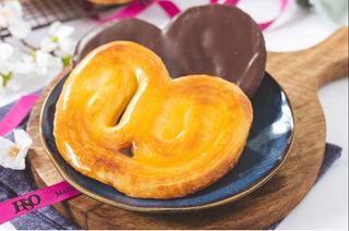 Palmera De Albaricoque