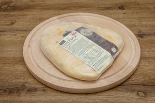 Chaczapuri z kurczakiem