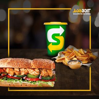 Chicken Teriyaki Combo