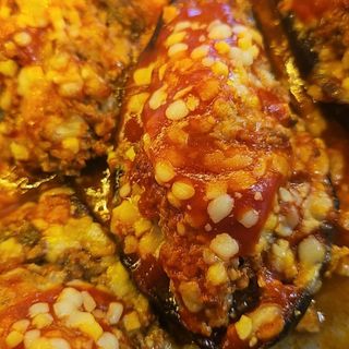 Berenjena Al Horno Rellena De Carne