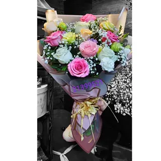 Bouquet Arc-en-ciel