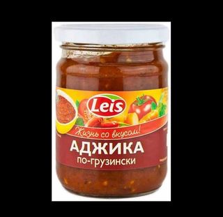 Adżyka po-gruzińsku Leis 260g