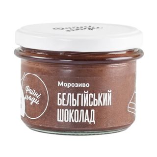 Морозиво Бельгійський шоколад (230г)