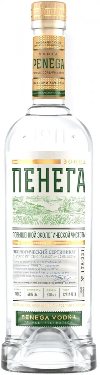 Բոնդյուել Օղի Պենեգա  0.5լ, , հատ