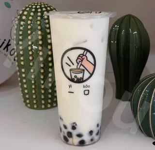 Bubble Tea Clásico De Té Oolong