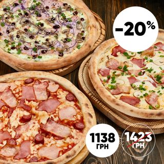 Комбо сет №6 (750/690/790г)