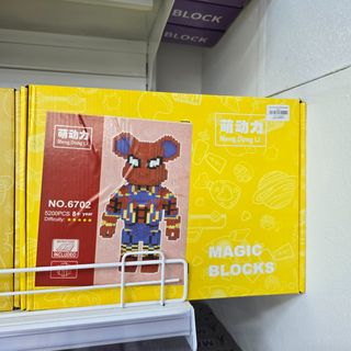 Конструктор Медведь No 6702 Красный 5200деталей С Рисунками