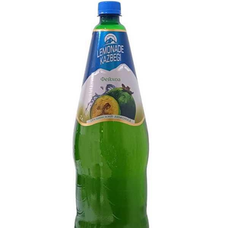 Казбеги (2 л.)