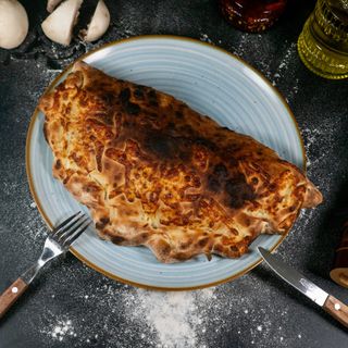 Pizza Calzone