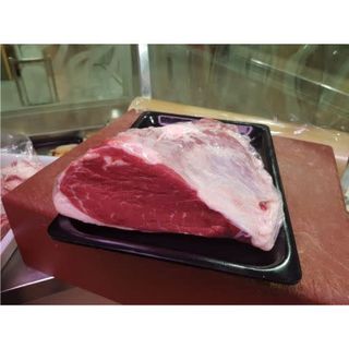 Culatin Ternera Angus 100G