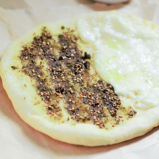 Manaïche Fromage et Zaatar