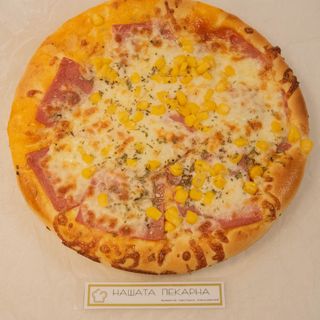 Пица с шунка и царевица