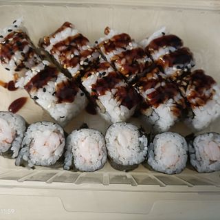 96. Maki box A