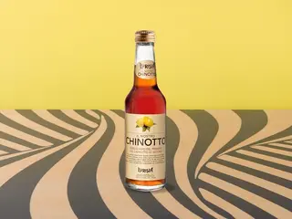 Chinotto Lurisia 27.5cl