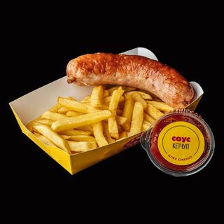 Сет з ковбаскою