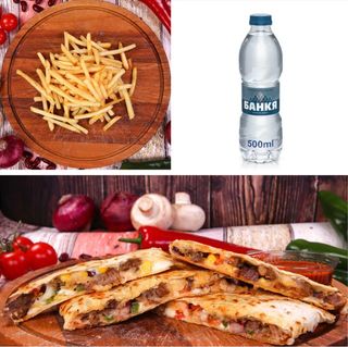 Комбо меню Кесадия (400г)