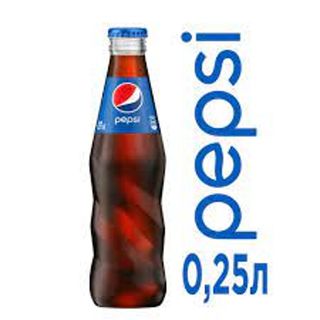 Pepsi скло 0,25