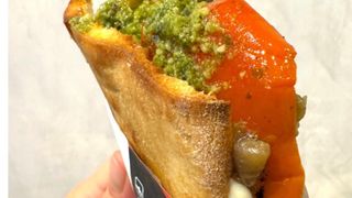 Componi la tua Paposcia 20 cm