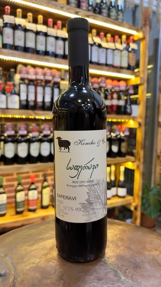 საფერავი 0.750