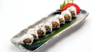 Ura Sake Avocado