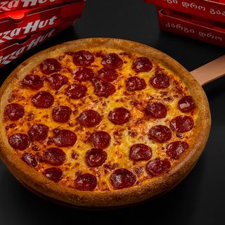 33 სმ (Halal) პეპერონის მოყვარულები