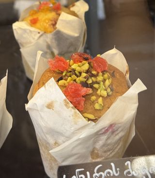 კენკრის მაფინი Berry muffin