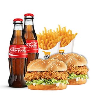 Twin Burger Combo For 2