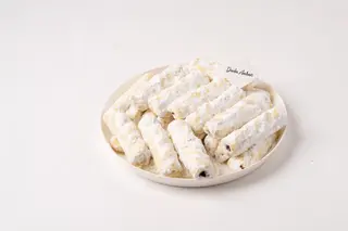 Halwa Tmar