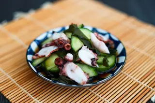 Tako su