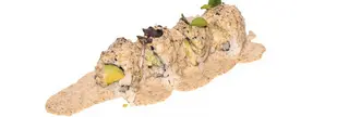 85. Uramaki vegetal plus - 8 pezzi