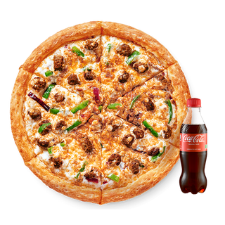 Supreme Delight Deal