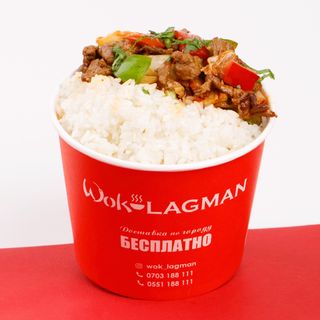 Гуйру Ган-фан