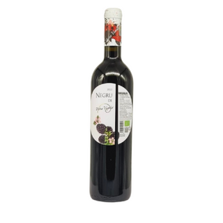 Negru De Petro Vaselo (Cabernet Sauvignon)