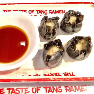 A2 Shaomai di gamberi 墨鱼烧卖