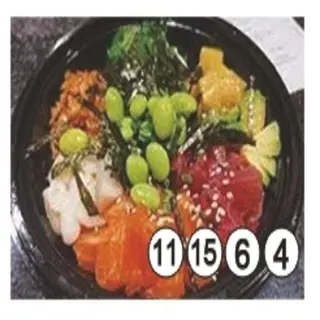 54. POKE MIXTO