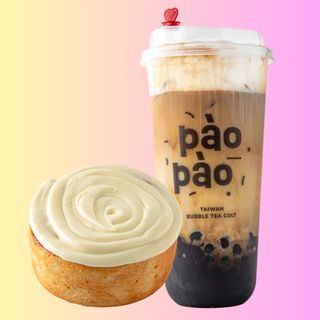 Brown Sugar Coffee + Cinnamon