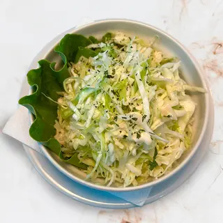 Kupus salata