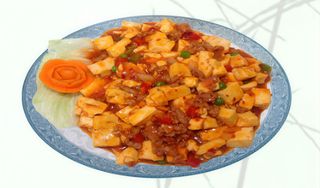 39. Tofu Frito De La Casa