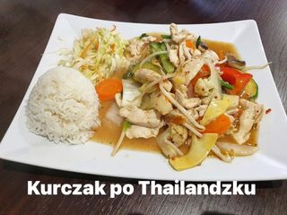 Kurczak po tajsku ostry﻿ 450g