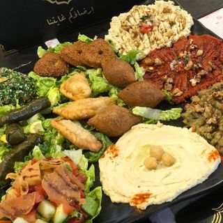 مقبلات مشكل لثلاث أشخاص