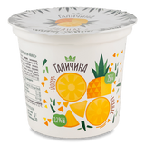 Йогурт Галичина ананас 2,2%, стакан (250г)